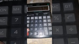 Топ 5 игра на калькуляторе