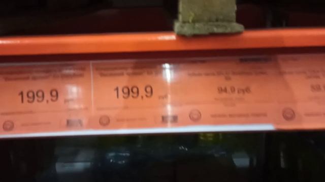 МАГАЗИН РУБЛЬ. ЧТО КУПИТЬ? ТОВАРЫ ЯНВАРЯ 2023г. Джубга смотреть онлайн