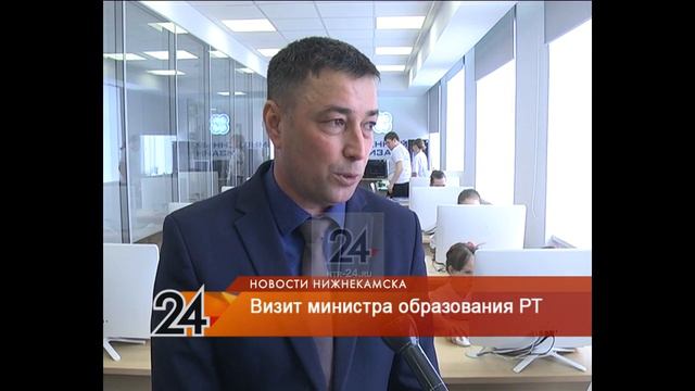 Муслюмово хочет позаимствовать педагогов нижнекамского "Кванториума" смотреть онлайн