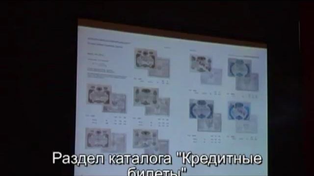 Алямкин презентация каталога смотреть онлайн