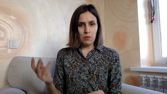 Как женщине не сойти с ума на карантине? смотреть онлайн