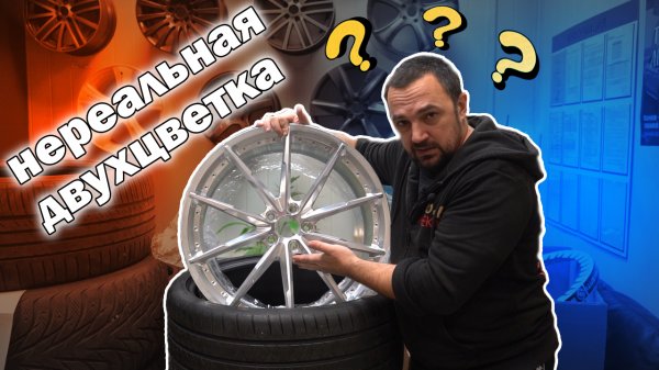 Нереальная покраска дисков.mp4