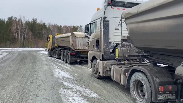 SITRAK C7 480 тонар смотреть онлайн