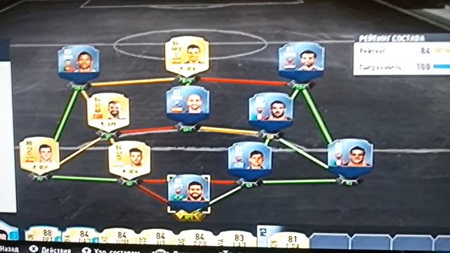 Бюджетный состав в FIFA17 за 40к смотреть онлайн
