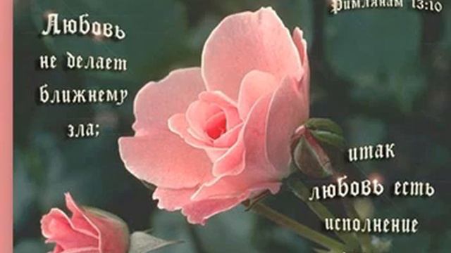 Наполни Господь меня духом своим смотреть онлайн