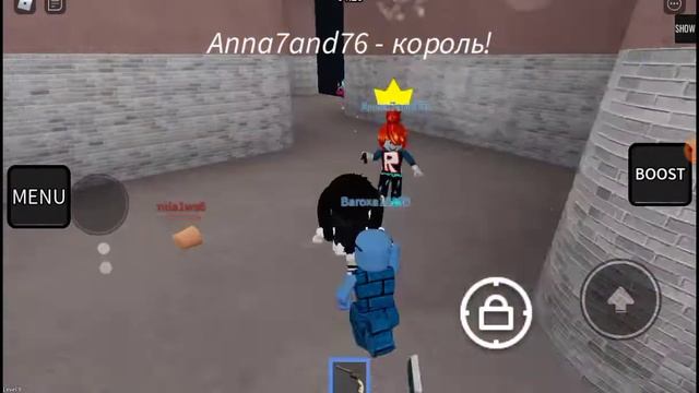Играю в "Шерифы против убийц" В роблокс!!Но словарный запас покинул меня(?? смотреть онлайн