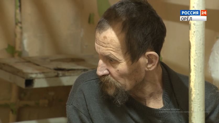 Стала известна еще одна жертва залегощенского маньяка смотреть онлайн