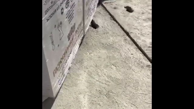 Плиты перекрытия от ДСК-Столица! Уложены на объекте. Заказ №7883 доставлены заказчику. смотреть онлайн