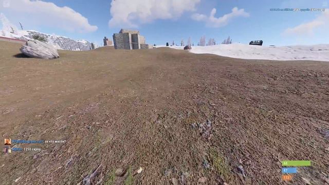 Как вы думаете, читер ли он? смотреть онлайн