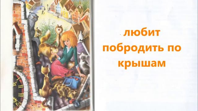 Мурли Анни Шмидт смотреть онлайн