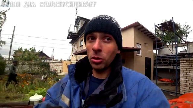 СТРОИТЕЛЬСТВО ВХОДНОЙ ГРУППЫ. ПОДГОТОВКА МЕТАЛЛОКОНСТРУКЦИЙ К МОНТАЖУ.ЛАЙФХАКИ ПРИ РАБОТЕ С МЕТАЛЛО смотреть онлайн