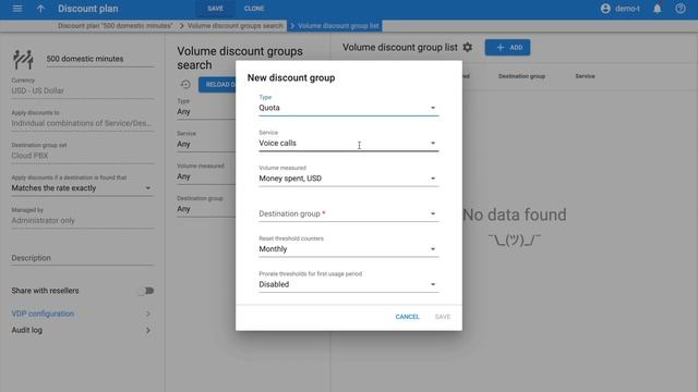 Step 5: Quota - How to Launch a Cloud PBX Service with PortaSwitch смотреть онлайн
