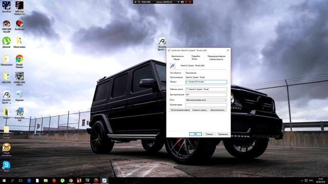 Как повысить фпс в Need For Speed Rivals смотреть онлайн