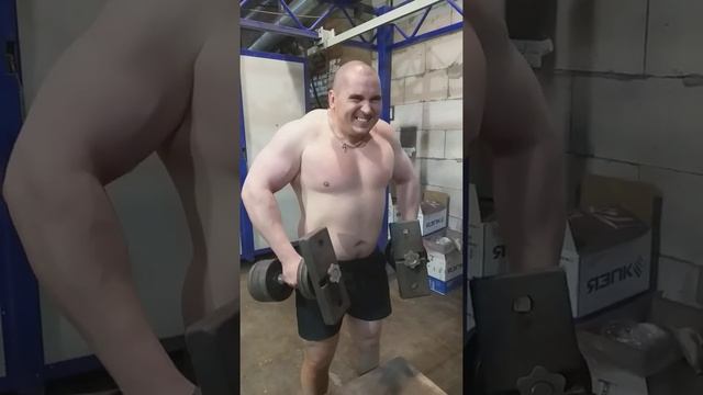 Прокачка большой спины