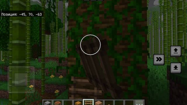 Доделываю и декорирую дом на дереве смотреть онлайн