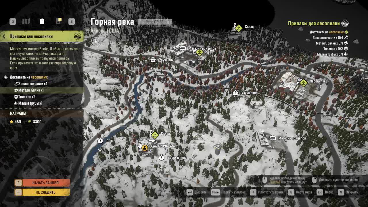 SNOWRUNNER:[ДРСУ5-ЗАПОЛЯРЬЕ] КОМАНДИРОВКА НА АЛЯСКЕ-4 смотреть онлайн