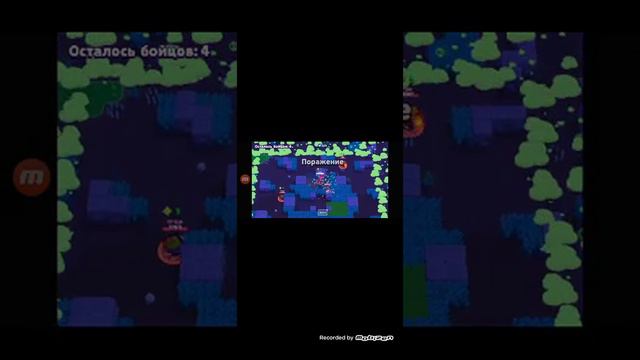 Нулс бравл с амбер смотреть онлайн