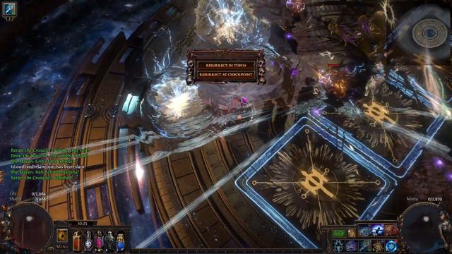 Path of Exile - Maven's Invitation: The Elderslayers with 80% Item Quantity смотреть онлайн