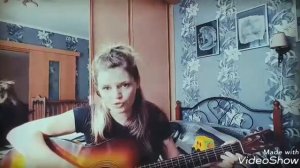 Песня про овечку (протекала речка...)