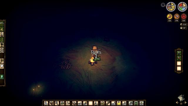 [RU] Don't Starve Shipwrecked (BETA) Забег перед релизом [WILSON] Ep.1 смотреть онлайн