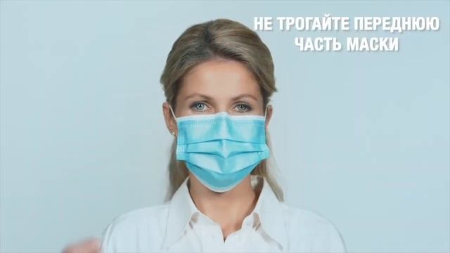 O-tom-kak-pravilno-nosit-masku-YouTube.mp4 смотреть онлайн