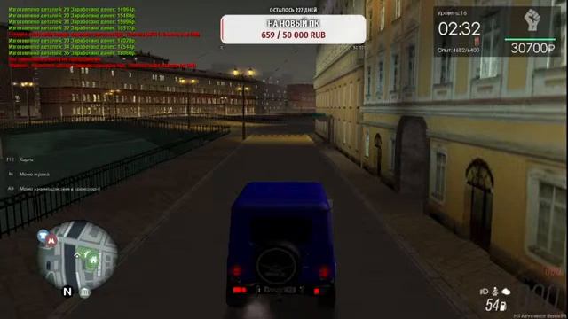 Multi Theft Auto: San Andreas Province 1 server смотреть онлайн