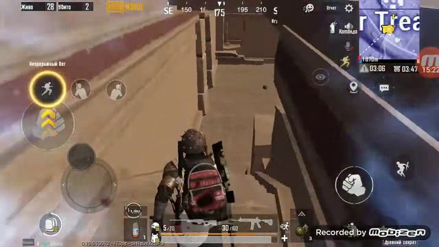 Это случилось 1 часть .Это топ 10 🤑👍:PUBGM смотреть онлайн