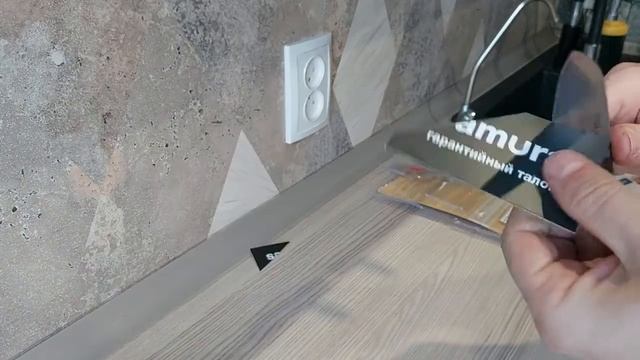 кухонный нож Samura Harakiri SHR-0021В, нож кухонный универсальный 120 мм.,японский нож смотреть онлайн