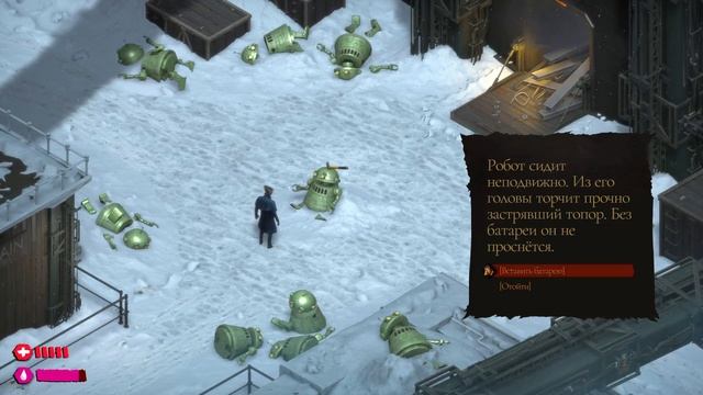 Bookwalker - Thief of Tales - прохождение [03] - русские субтитры