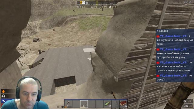 7 Days to Die смотреть онлайн