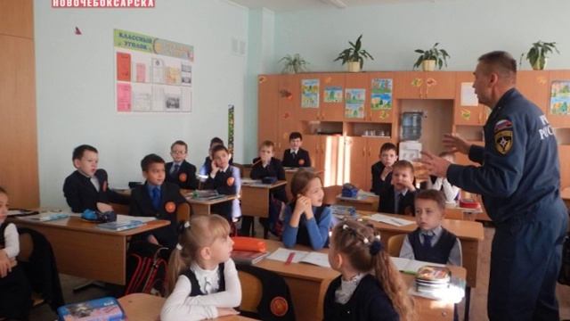 Профилактические занятия по безопасному поведению на водоемах смотреть онлайн