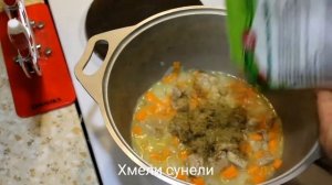 Тушеная картошечка с курицей!  Куриные бедра! #тушёнаякартошка