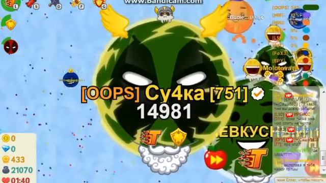 Голодные Игры - круче Агарио #4 Много массы.Клановые. смотреть онлайн