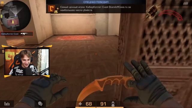 ЗА КАЖДЫЙ ХЕДШОТ ДАРЮ 500 ГОЛДЫ В STANDOFF 2! смотреть онлайн