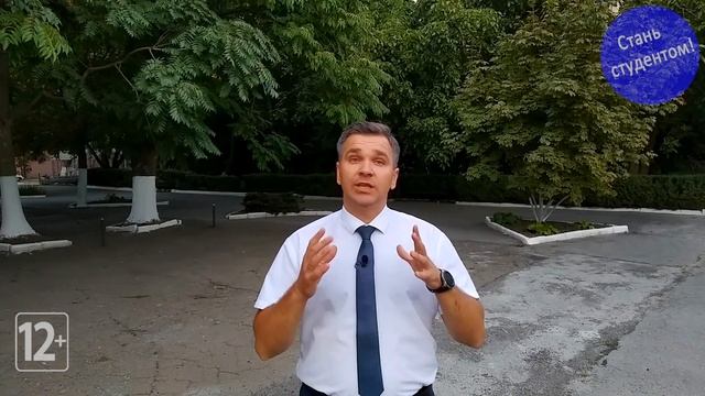 Получил аттестат в сентябре: что делать дальше? смотреть онлайн