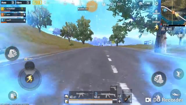 Pubg mobile играю с друзьями смотреть онлайн