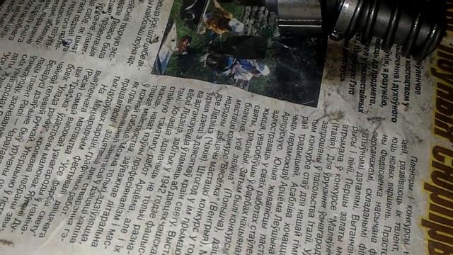 Уборка с легкостью и хорошим настроением