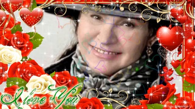 С днём рождения, Аллочка Бакшеева! 31 01 2015! Swetlanaroma@mail ru смотреть онлайн