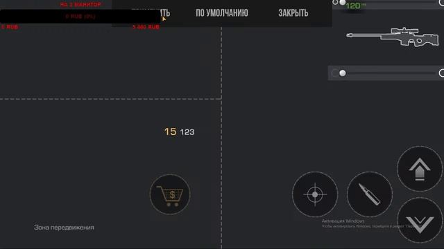 СО2 скоо школа :( приходи повеселимся смотреть онлайн