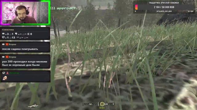 Продолжаю на сложности ВЕТЕРАН в 2024 году! ► стрим Call of Duty 4: Modern Warfare 2007 смотреть онлайн