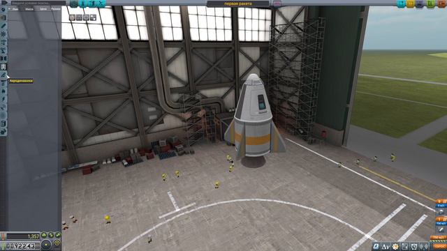 Kerbal Space Program прохождение серия-1 | Основы ракетостроения смотреть онлайн