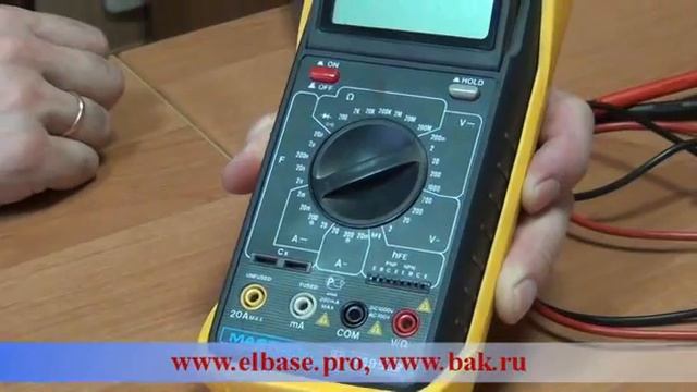 M9502 смотреть онлайн
