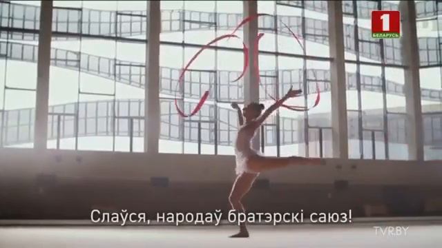 Гимн Республики Беларусь Anthem of Belarus смотреть онлайн