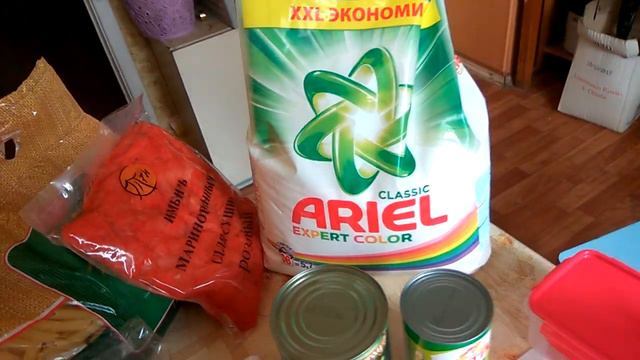Ужасный светофор у нас смотреть онлайн