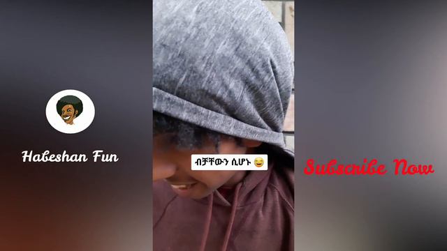 King of Tiktok Exodus |Ethiopian Tiktok videos | Best Ethiopian Tiktok | Tiktok video compilation смотреть онлайн
