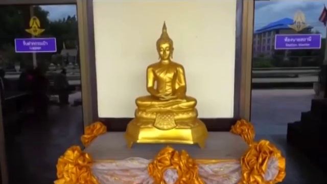 Ложка мира, 30 августа 2018