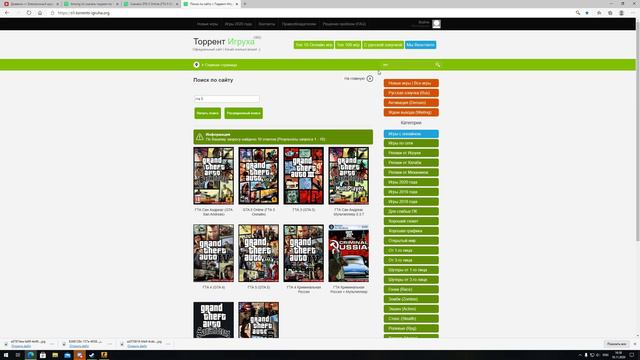 Шок я узнал как скачать амонг ас чтоб всё было! смотреть онлайн