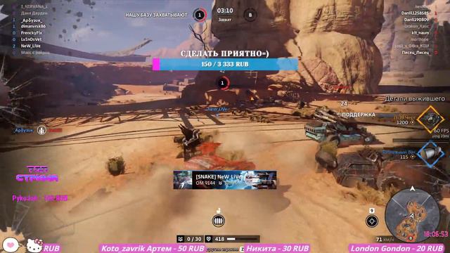 💜РАНДОМ💜[Crossout]💜 смотреть онлайн
