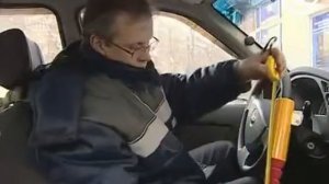 Механические противоугонные устройства