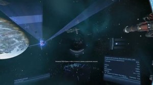 X4 Foundations  краду чертеж корабля и  жилого модуля